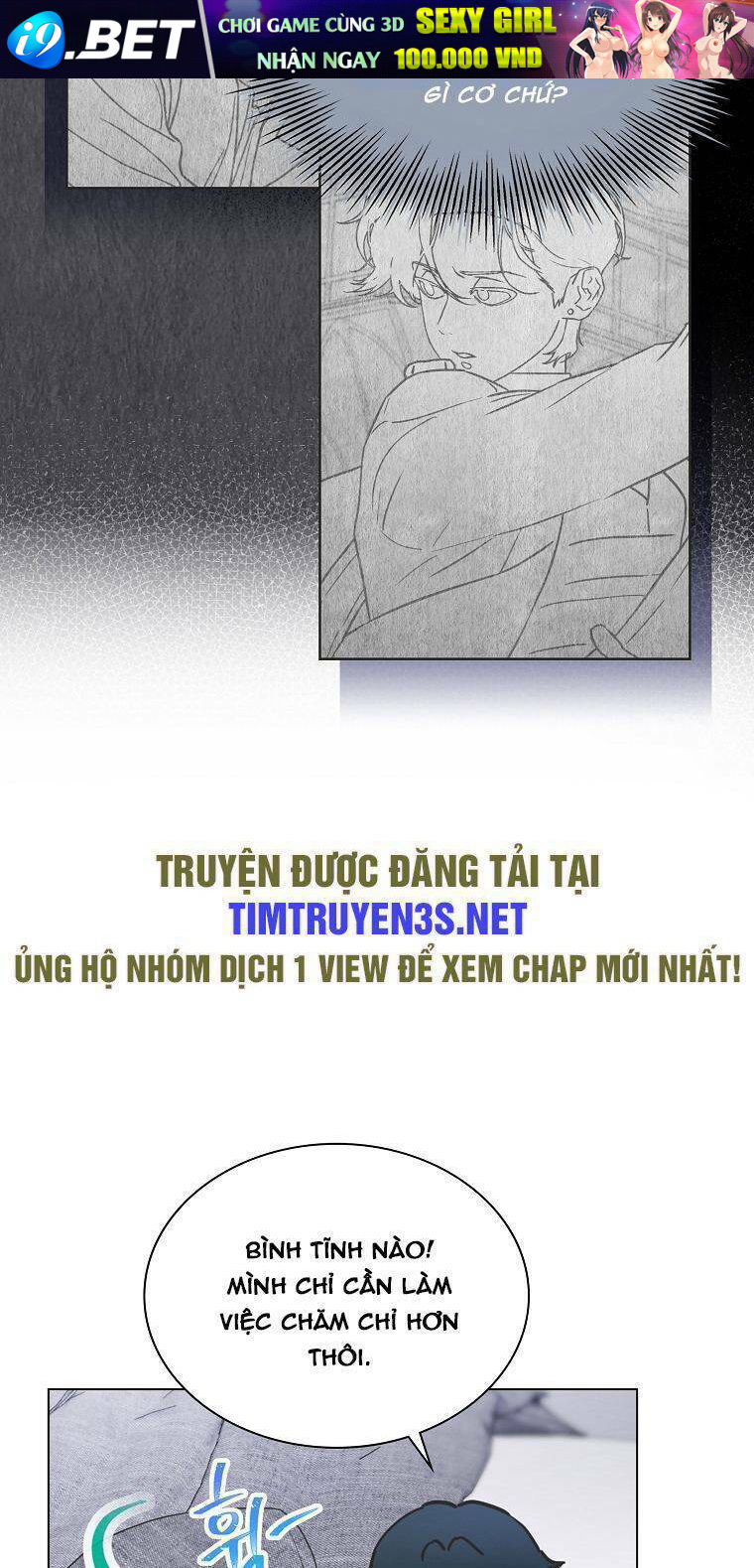 Tôi Giải Cứu Nhóm Idol Vô Danh Bằng Một Cú Chạm Chương 30 Ảnh 20