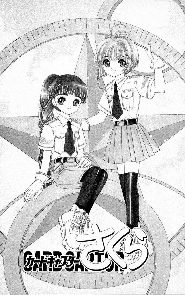 Card Captor Sakura Chương 29 Ảnh 2