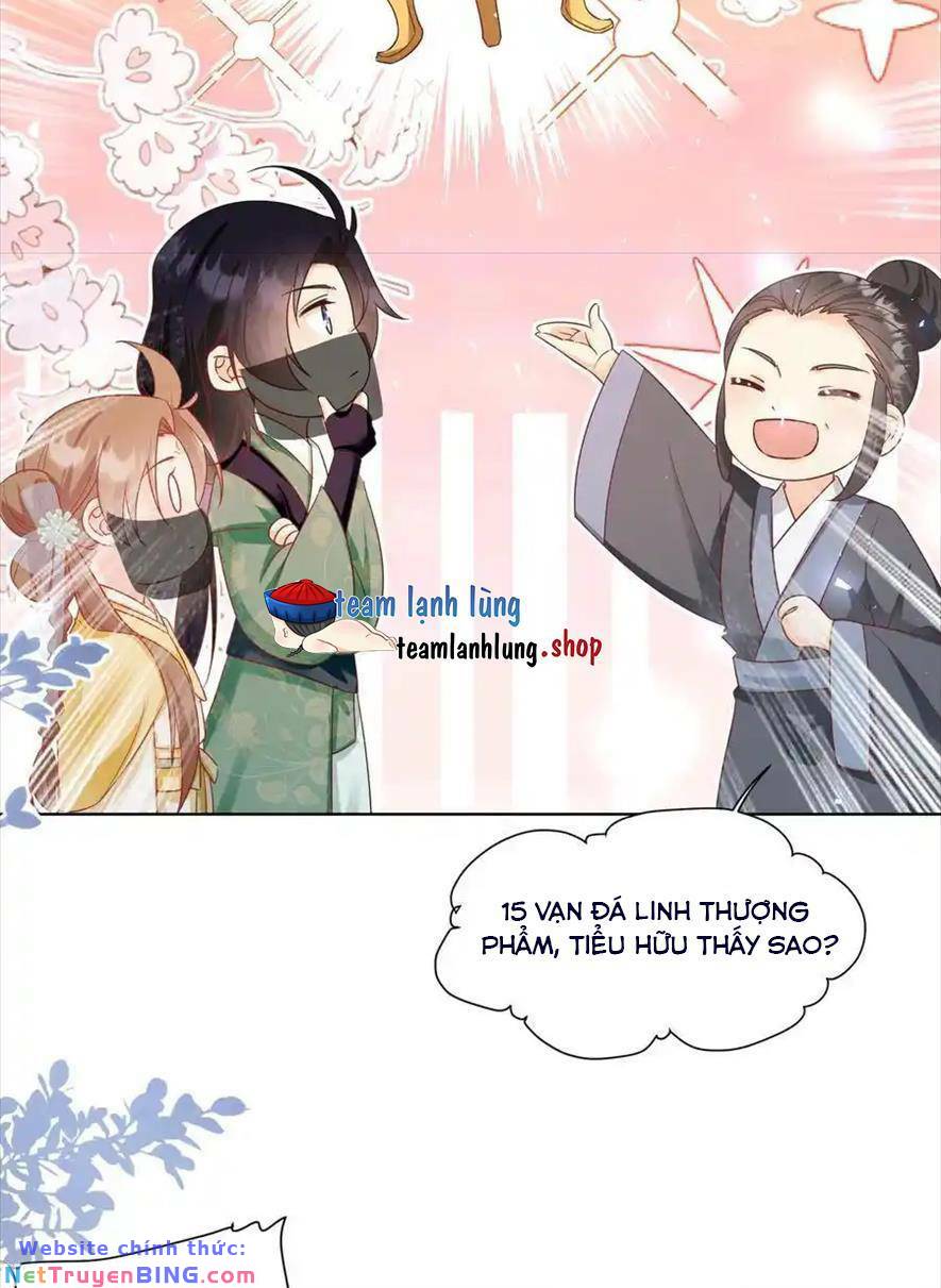 Tiểu Sư Muội Rõ Ràng Rất Mạnh, Nhưng Lại Quá Tấu Hề Chương 195 Ảnh 7