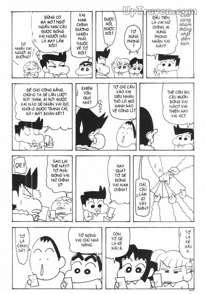 Crayon Shin-Chan Cậu Bé Bút Chì Chương 26 Ảnh 74
