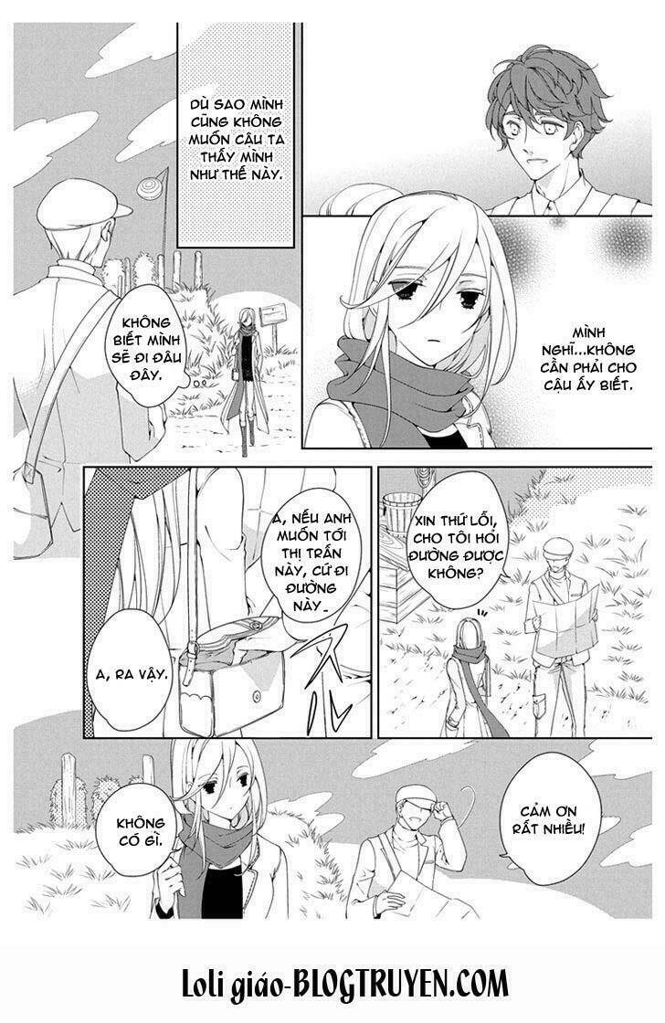 Erotic Fairy Tales: The Star Money Chương 1 Ảnh 9