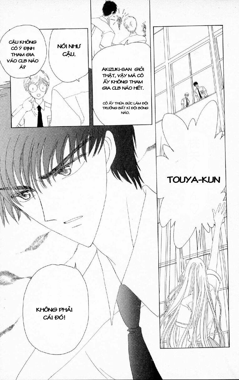 Card Captor Sakura Chương 29 Ảnh 21