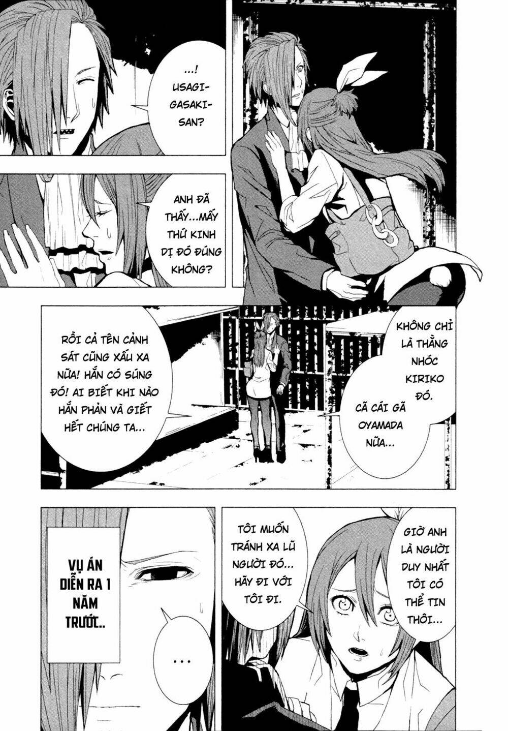 Căn Phòng Chương 3 Ảnh 16