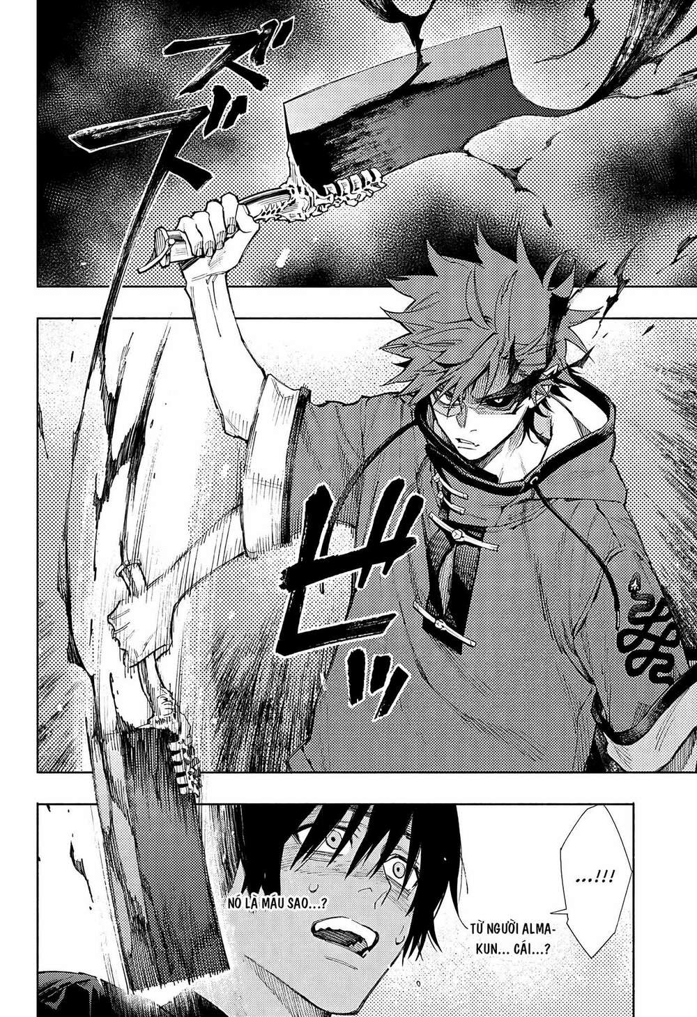 Gokurakugai Chương 2 Ảnh 39