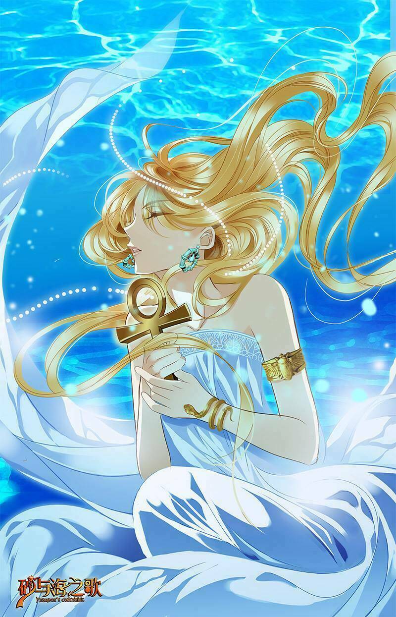 Sủng Phi Của Pharaoh Chương 67.5 Ảnh 30