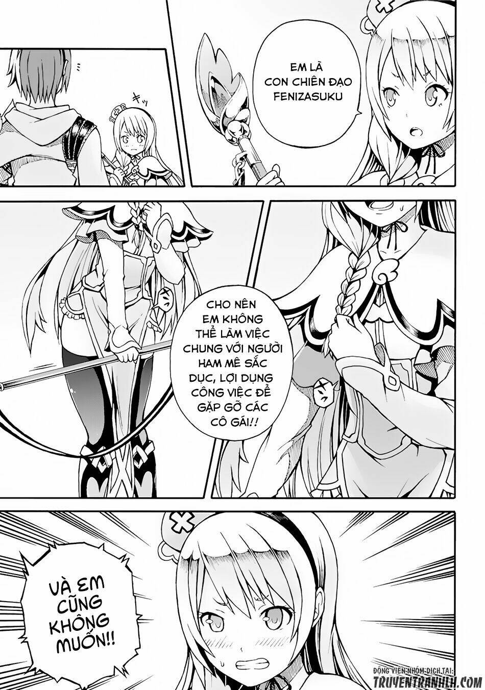 Futoku No Guild Chương 1 Ảnh 38