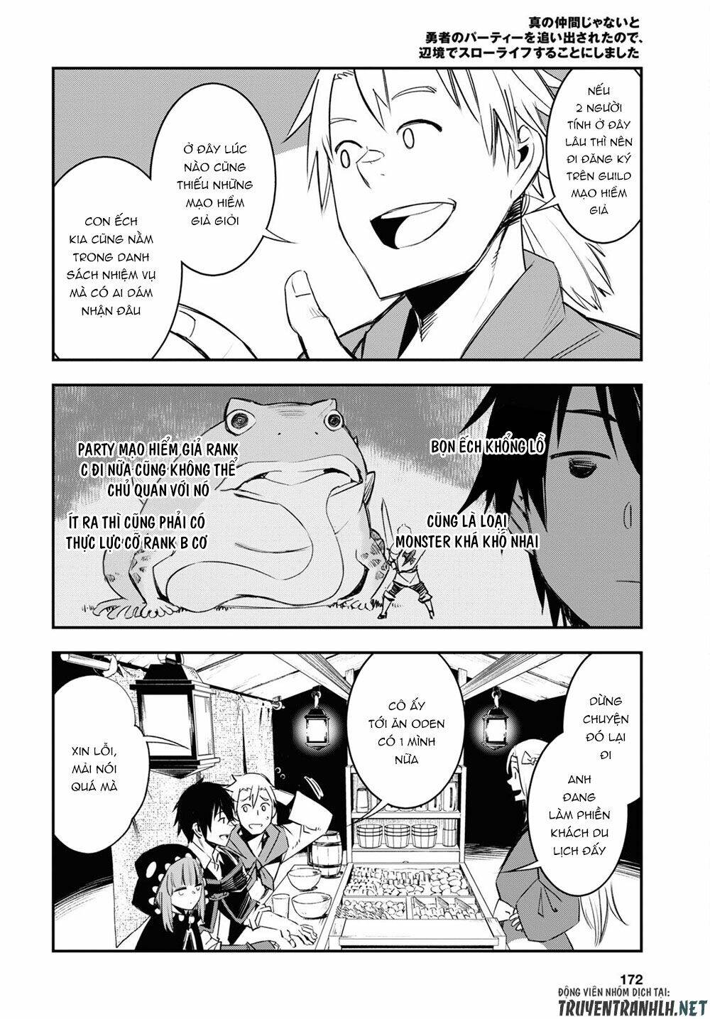 Shin No Nakama Janai To Yuusha No Party Wo Oidasareta No De, Henkyou De Slow Life Suru Koto Ni Shima Chương 41 Ảnh 25
