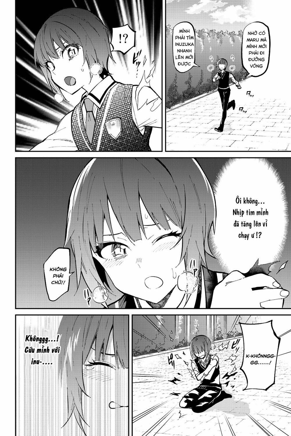 Kishuku Gakkou No Juliet The Official Anthology Chương 3 Ảnh 5