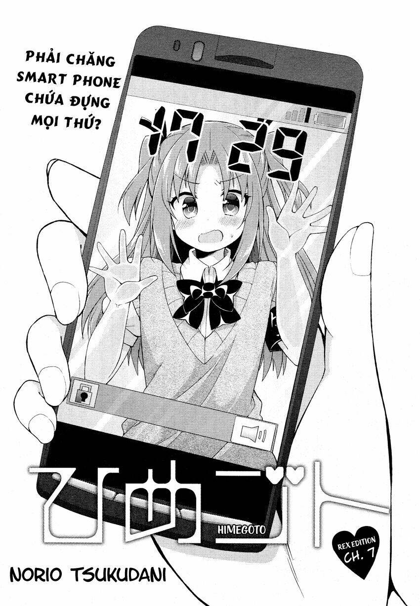 Himegoto Chương 7 Ảnh 2
