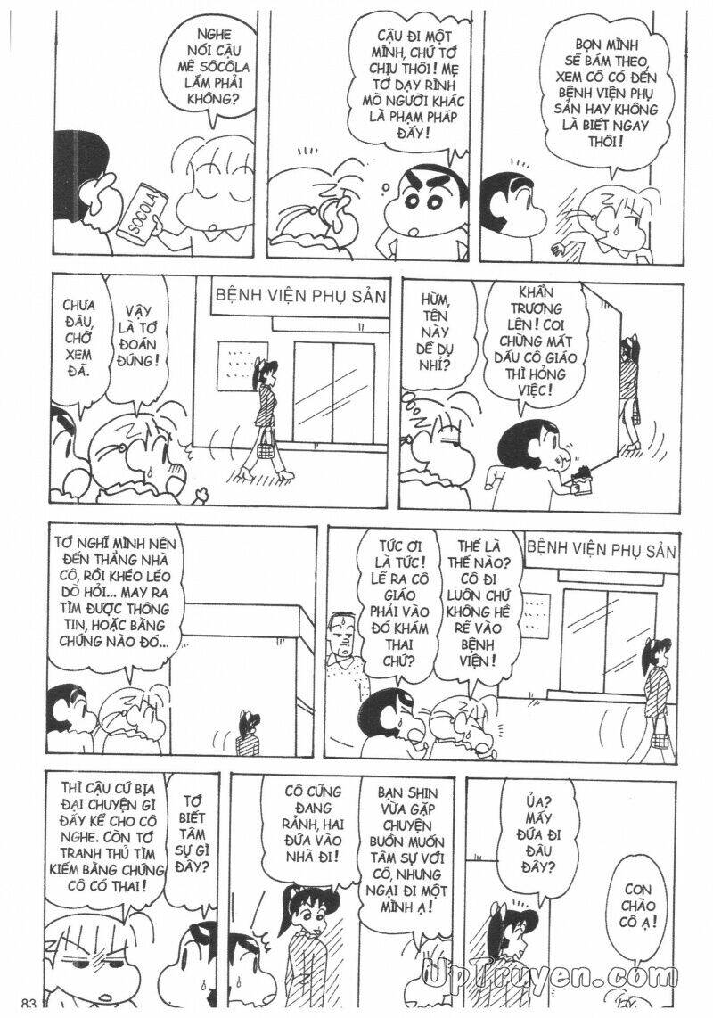Crayon Shin-Chan Cậu Bé Bút Chì Chương 36 Ảnh 86