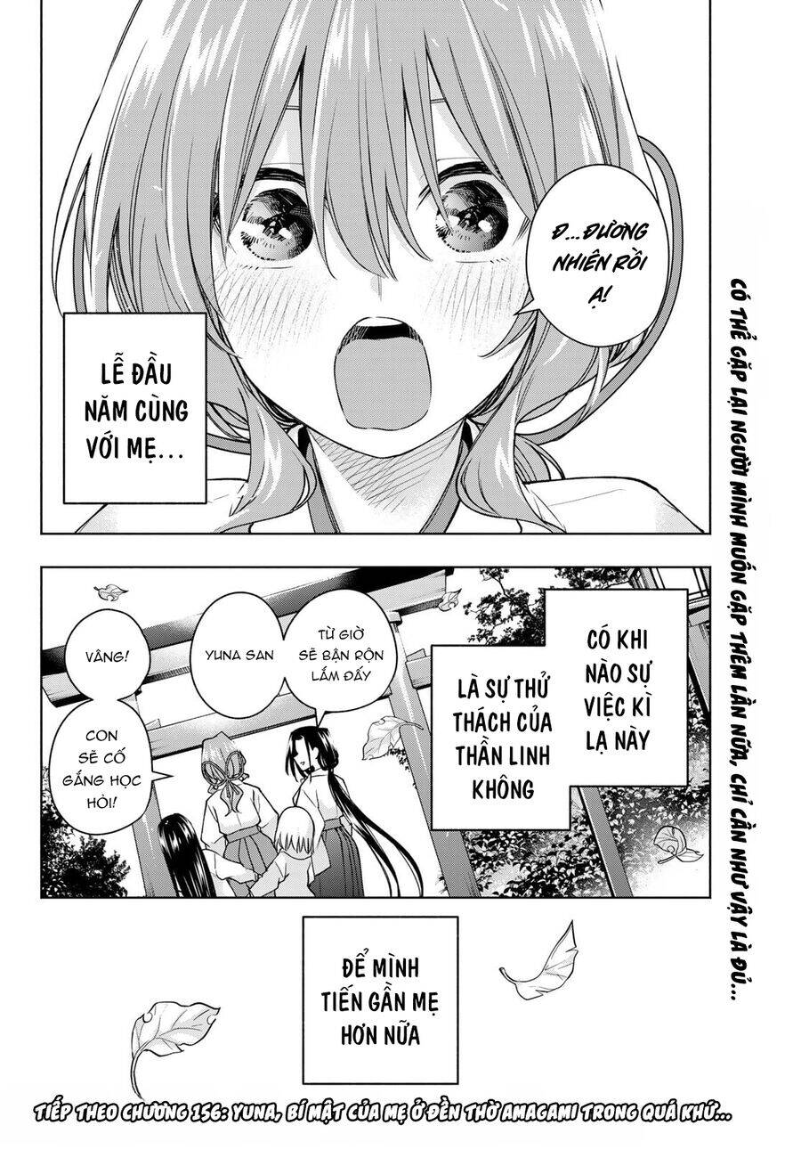 Amagami-San Chi No Enmusubi! Chương 155 Ảnh 22
