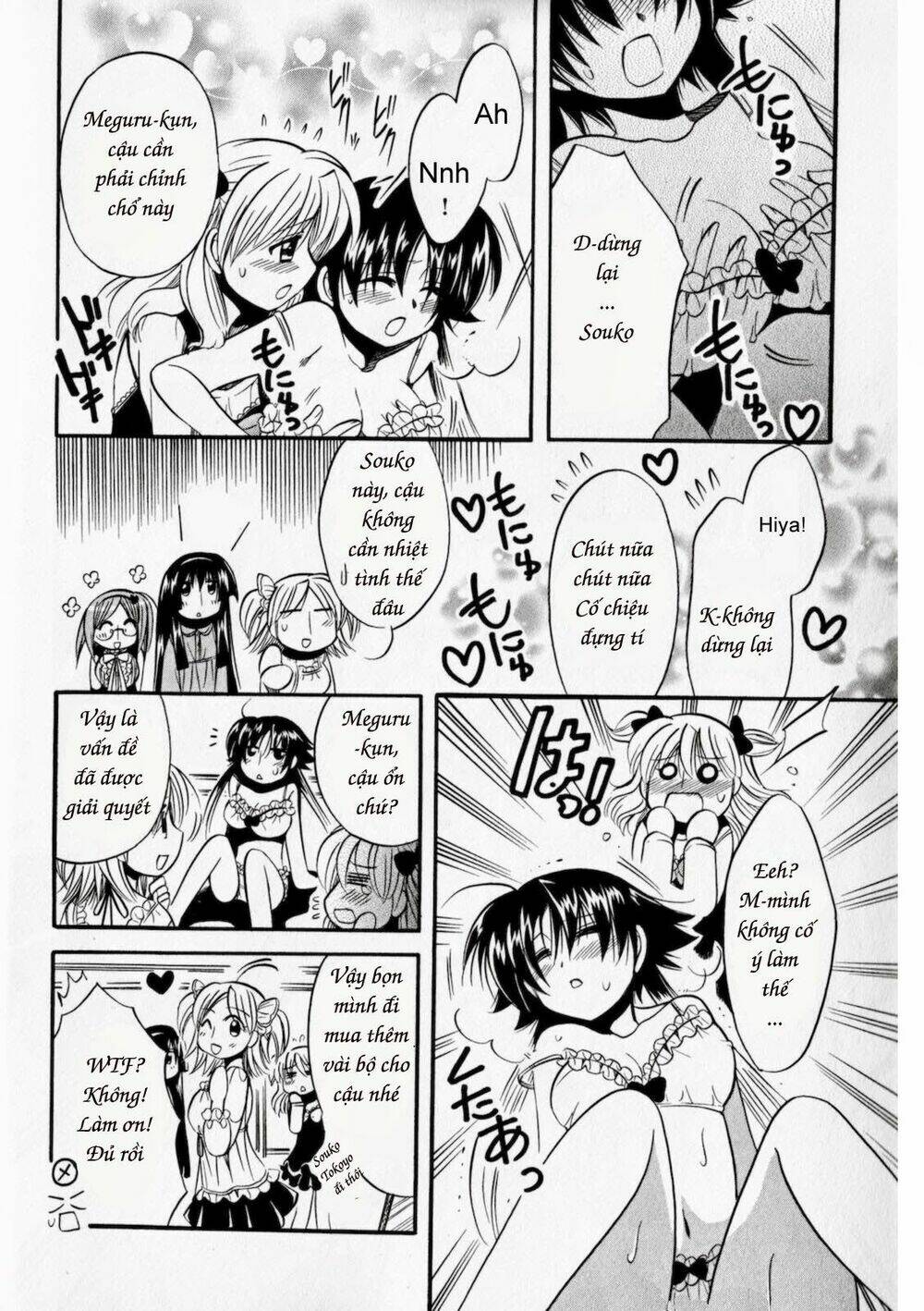 Megu Miruku! Chương 4 Ảnh 22