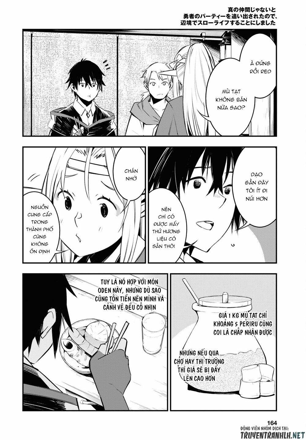 Shin No Nakama Janai To Yuusha No Party Wo Oidasareta No De, Henkyou De Slow Life Suru Koto Ni Shima Chương 41 Ảnh 17