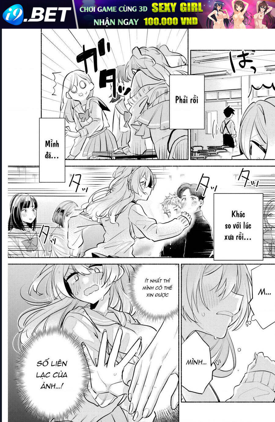 Kasanegasane No Hatsukoi Desuga Chương 8 Ảnh 8