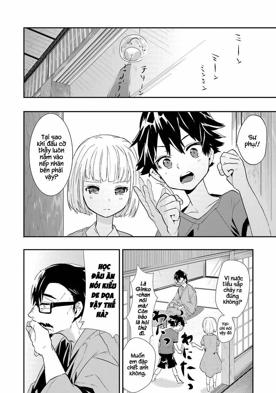 Ryuuou No Oshigoto! Chương 1 Ảnh 25