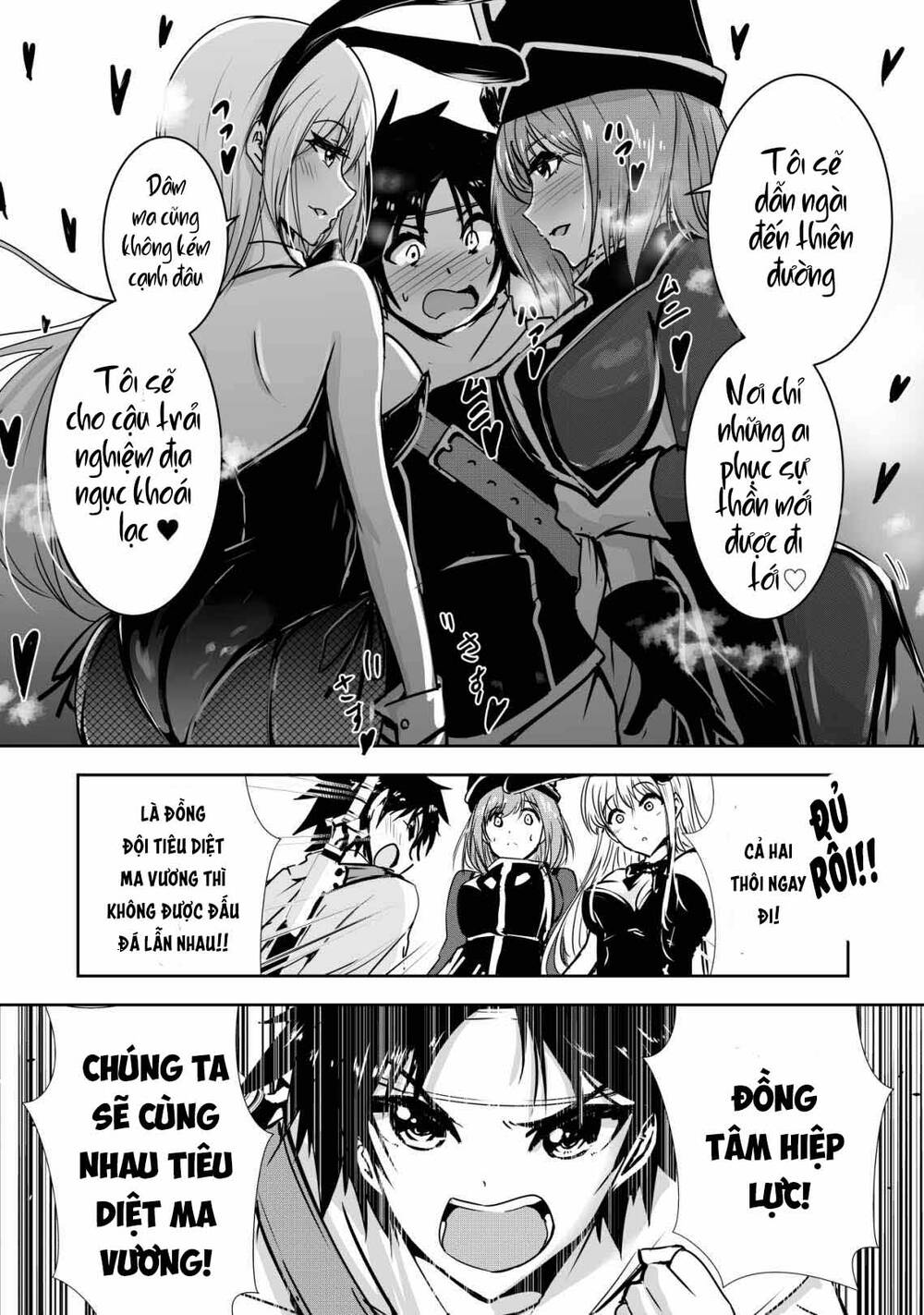 Yuusha-Kun Wa Tabidatenai Chương 4 Ảnh 6