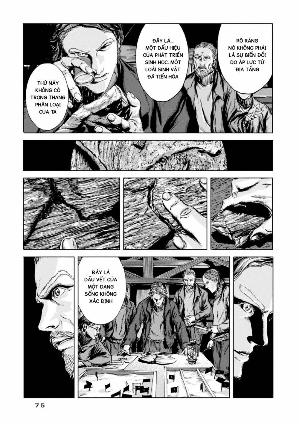 Kyouki No Sanmyaku Nite - At The Mountain Of Madness Chương 2 Ảnh 22