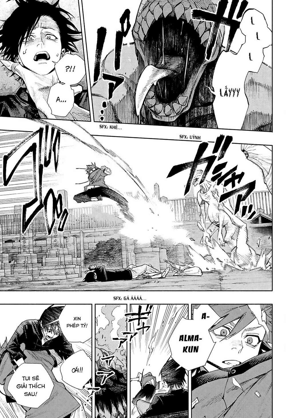 Gokurakugai Chương 2 Ảnh 36