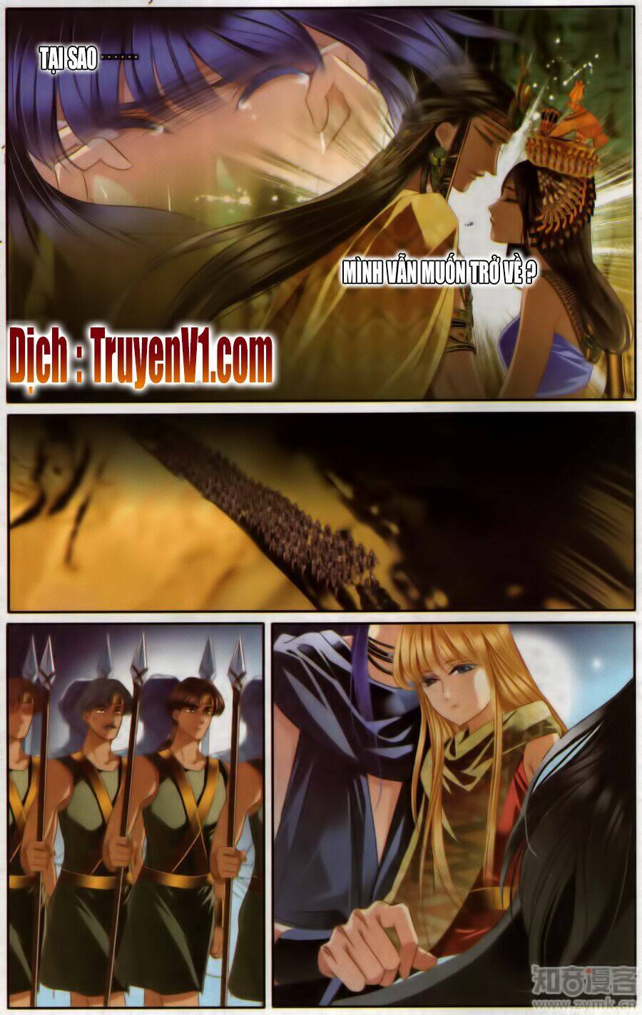 Sủng Phi Của Pharaoh Chương 57.5 Ảnh 8
