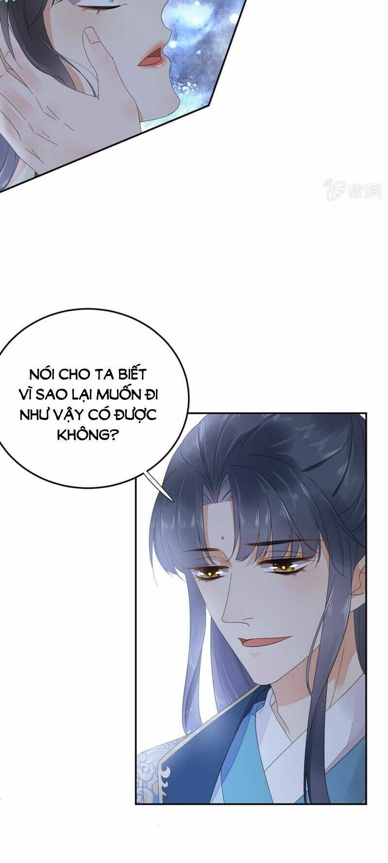 Dục Hỏa Độc Nữ Chương 117 Ảnh 24