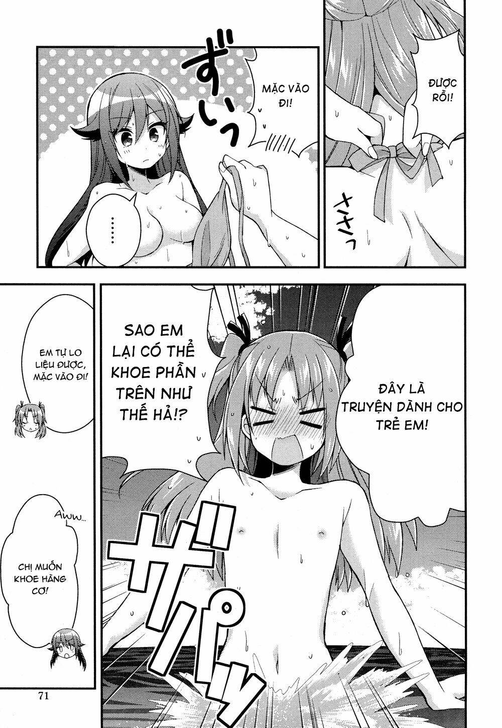 Himegoto Chương 11 Ảnh 17