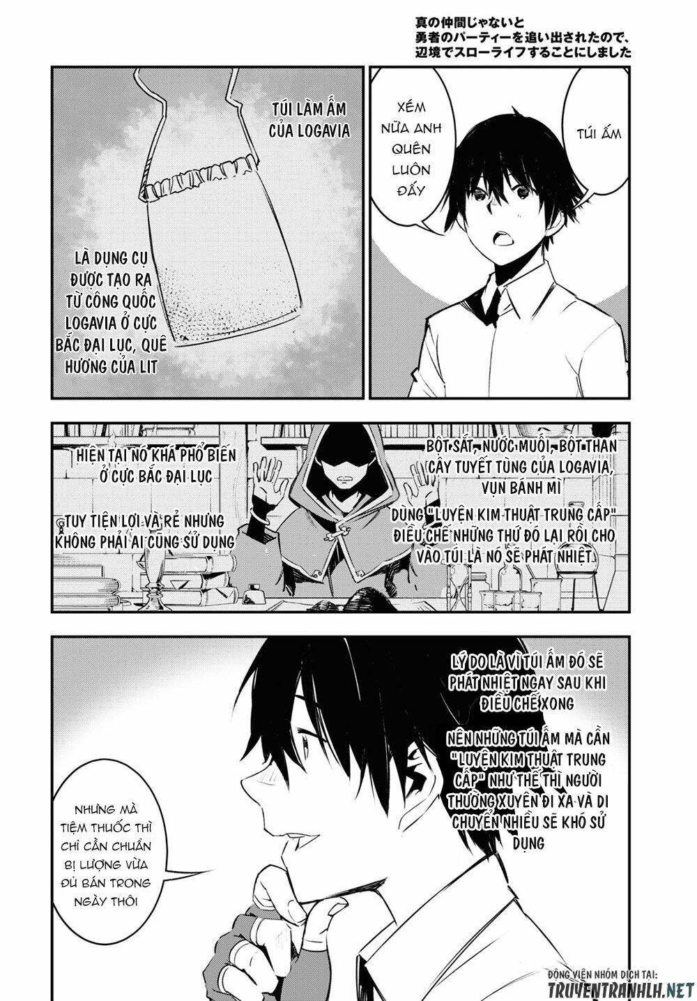 Shin No Nakama Janai To Yuusha No Party Wo Oidasareta No De, Henkyou De Slow Life Suru Koto Ni Shima Chương 38 Ảnh 11