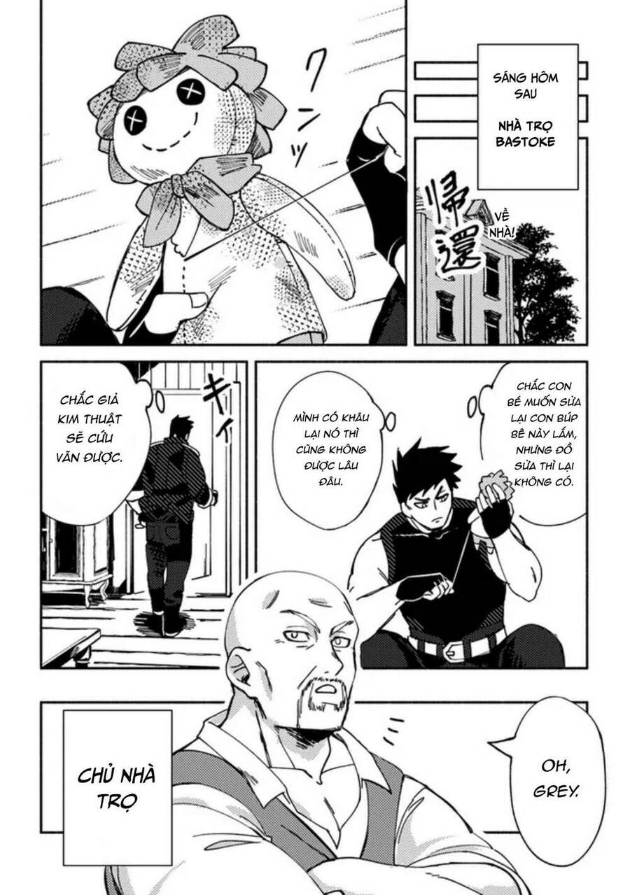 Akuninzura Shita B-Kyuu Boukensha - Shujinkou To Sono Osananajimi-Tachi No Papa Ni Naru Chương 2 Ảnh 21