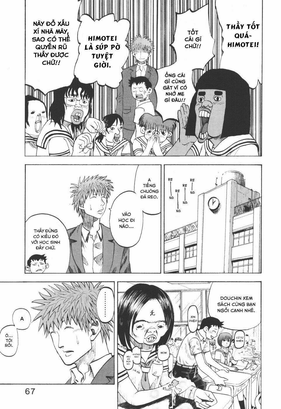 Yondemasu Yo, Azazel-San Chương 23 Ảnh 11