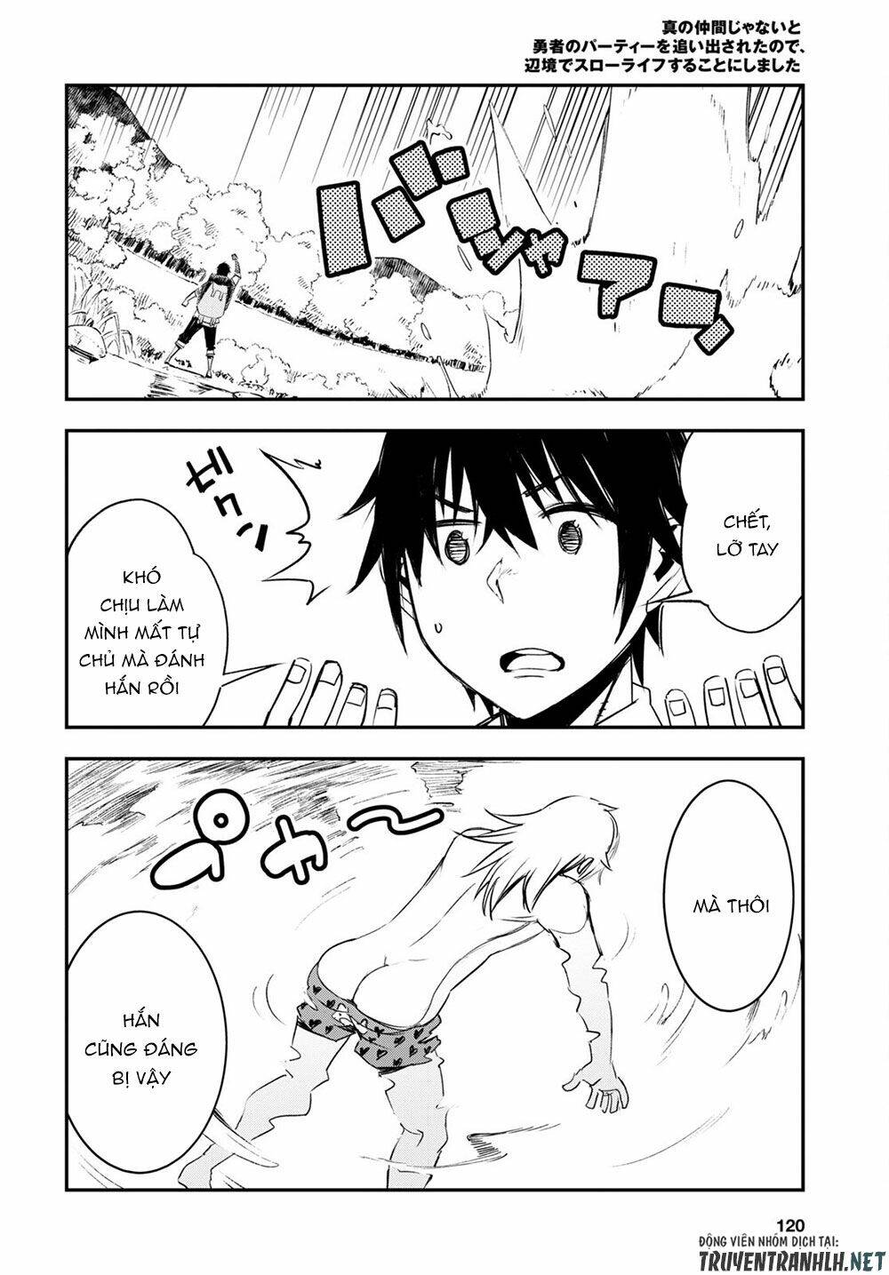 Shin No Nakama Janai To Yuusha No Party Wo Oidasareta No De, Henkyou De Slow Life Suru Koto Ni Shima Chương 40 Ảnh 31