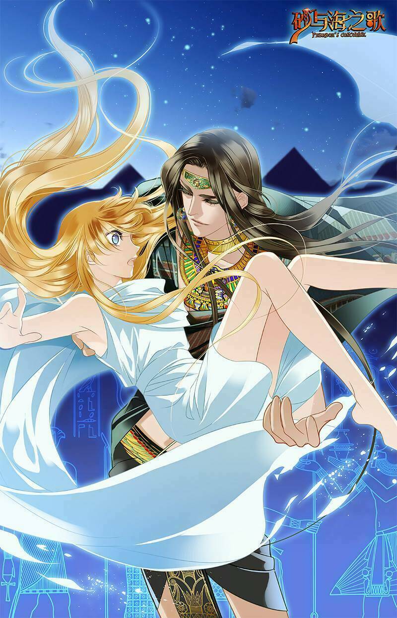 Sủng Phi Của Pharaoh Chương 67.5 Ảnh 20