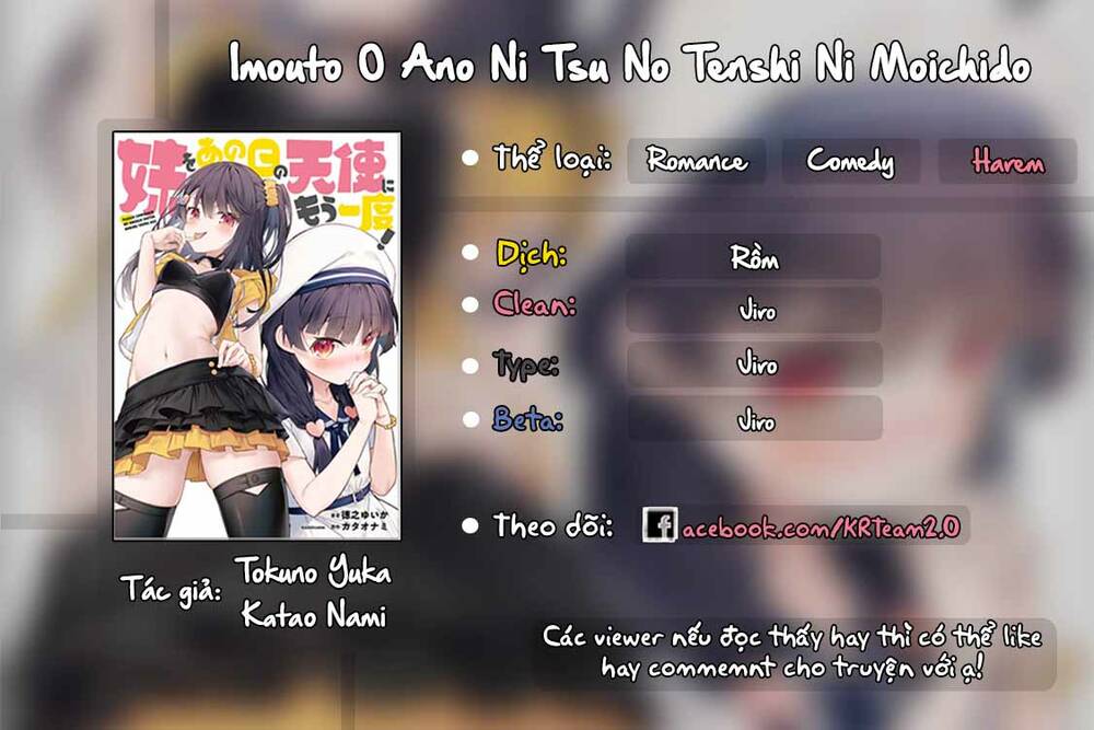 Imouto O Ano Ni Tsu No Tenshi Ni Moichido Chương 8 Ảnh 2
