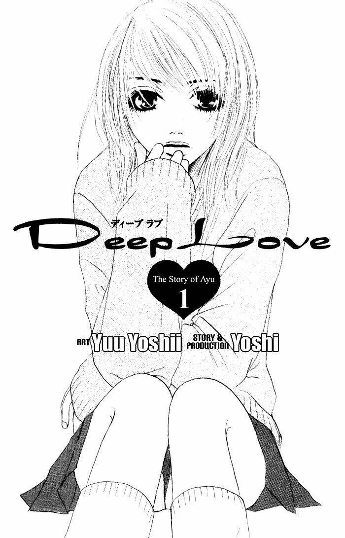 Deep Love - Ayu Monogatari Chương 1 Ảnh 7
