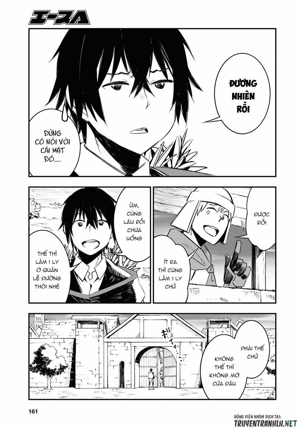 Shin No Nakama Janai To Yuusha No Party Wo Oidasareta No De, Henkyou De Slow Life Suru Koto Ni Shima Chương 41 Ảnh 14