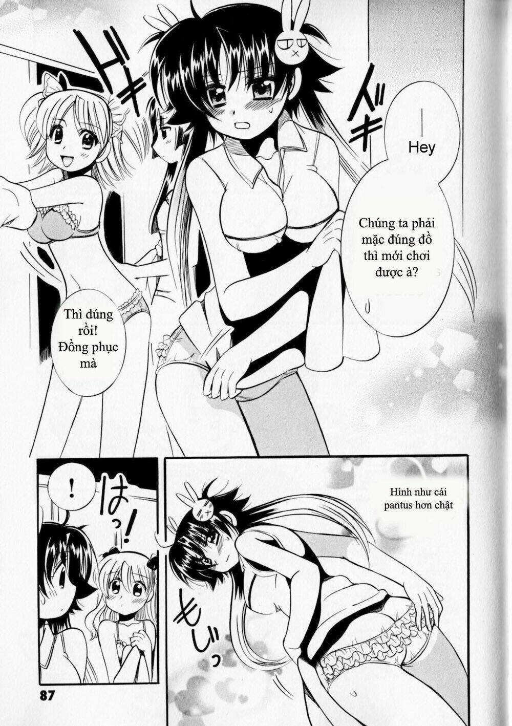 Megu Miruku! Chương 3 Ảnh 27