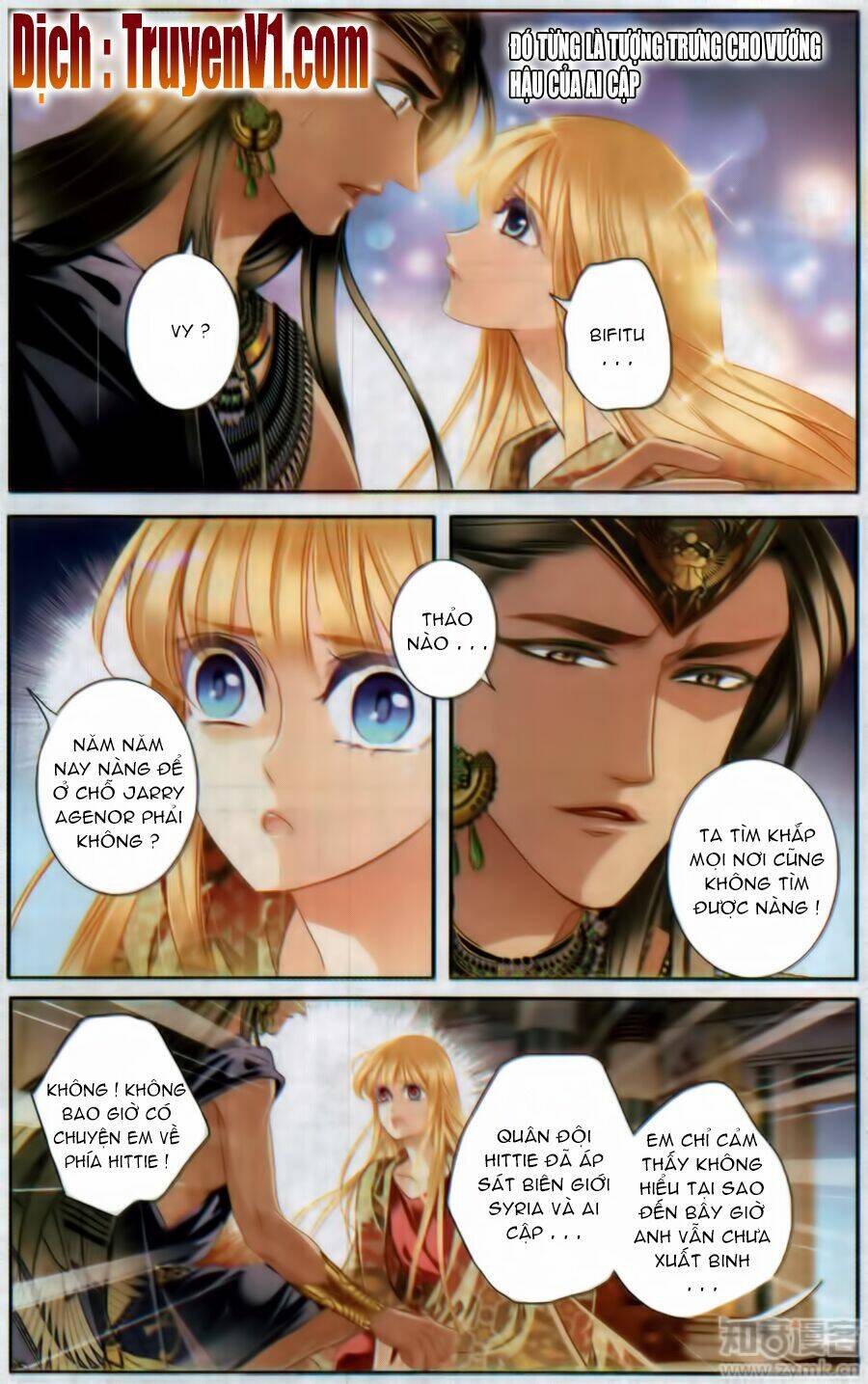 Sủng Phi Của Pharaoh Chương 60 Ảnh 10