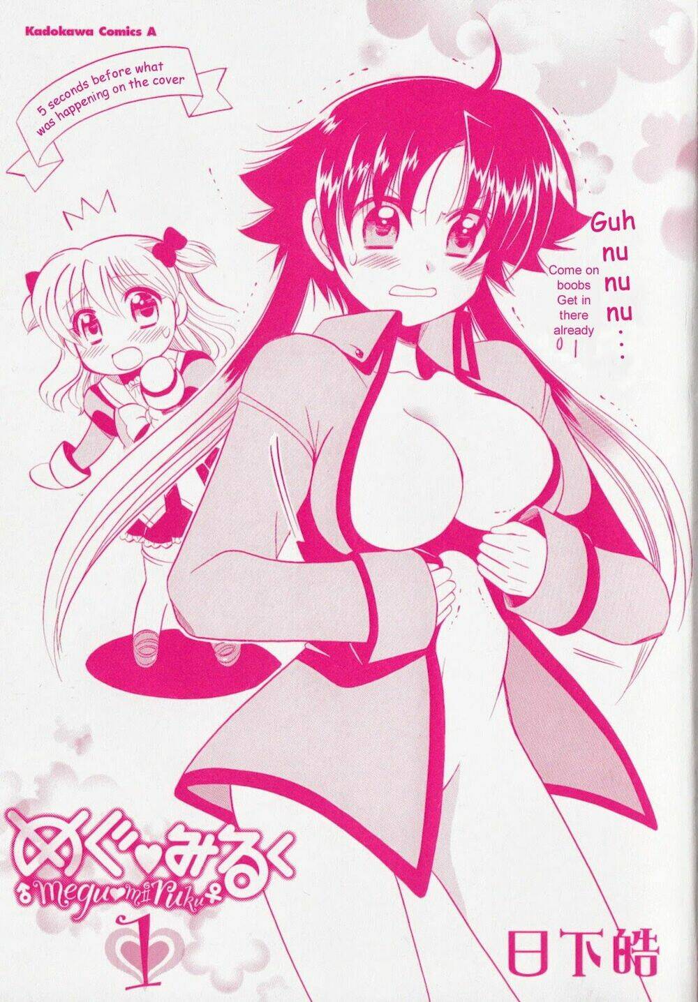 Megu Miruku! Chương 1 Ảnh 6