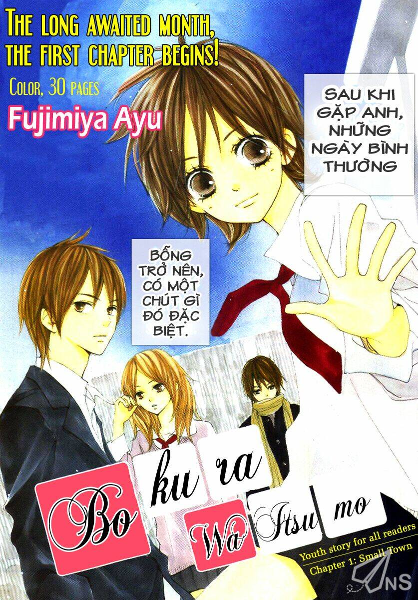 Bokura Wa Itsumo Chương 1 Ảnh 2