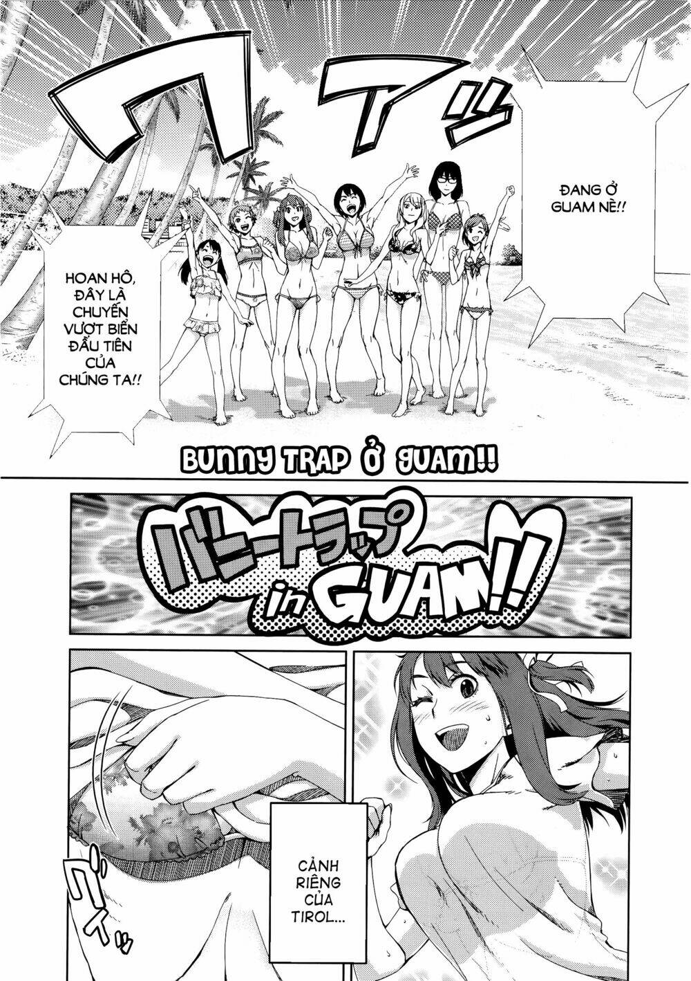 Idol Na Kanojo To Wotaku Na Boku To Chương 4 Ảnh 14