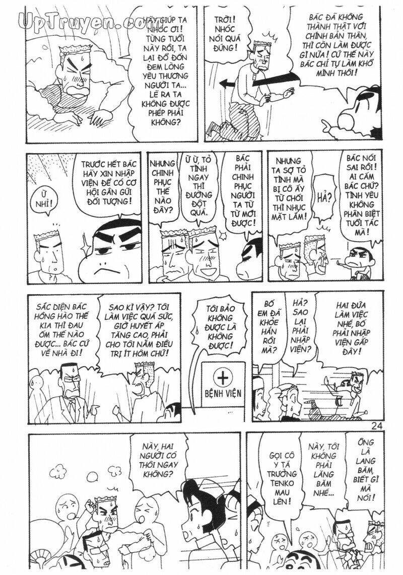 Crayon Shin-Chan Cậu Bé Bút Chì Chương 32 Ảnh 26