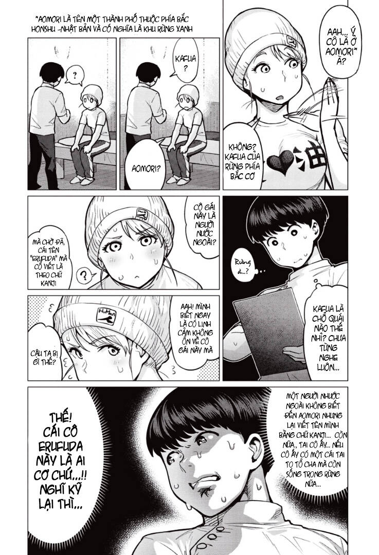 Elf-San Wa Yaserarenai Chương 1 Ảnh 14