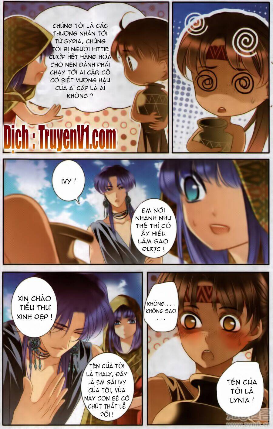 Sủng Phi Của Pharaoh Chương 57 Ảnh 7