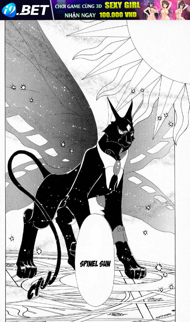 Card Captor Sakura Chương 29 Ảnh 42