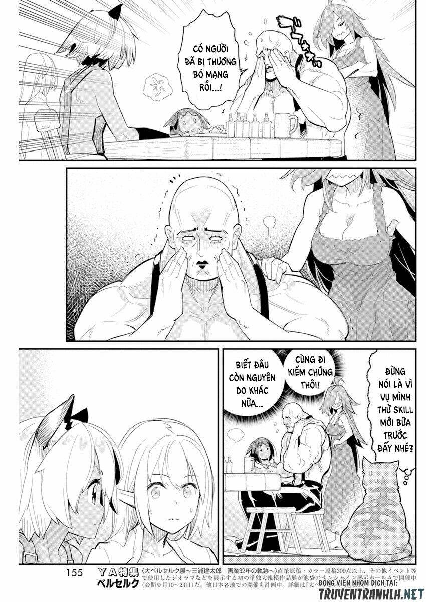 I Am Behemoth Of The S Rank Monster But I Am Mistaken As A Cat And I Live As A Pet Of Elf Girl Chương 40 Ảnh 20