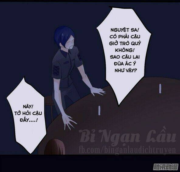 Đam Mỹ Lời Ngụy Biện Chương 24 Ảnh 6