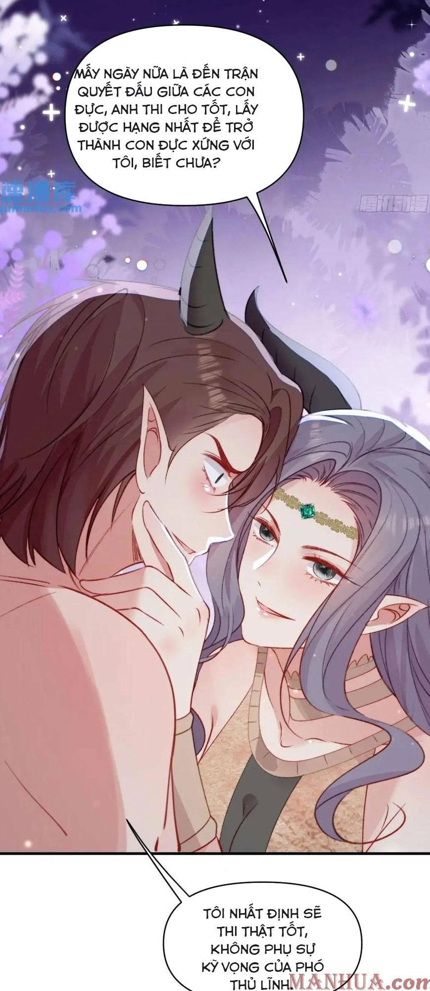 Thú Thế Ngọt Sủng, Tôi Ở Dị Giới Làm Vũ Thần Chương 36 Ảnh 29