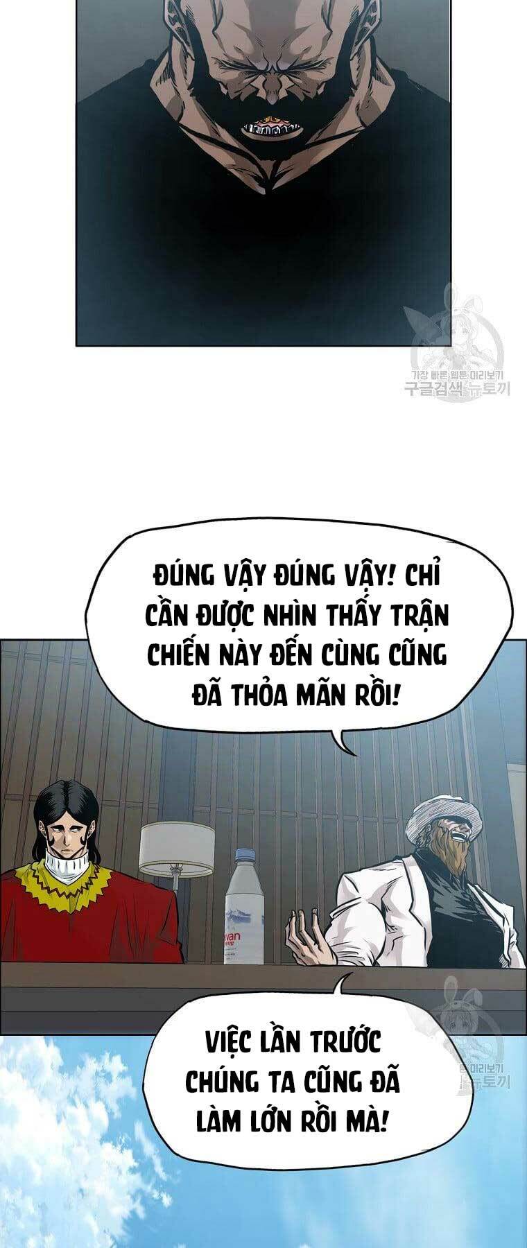 Bá Chủ Học Đường Ss4 Chương 73 Ảnh 21