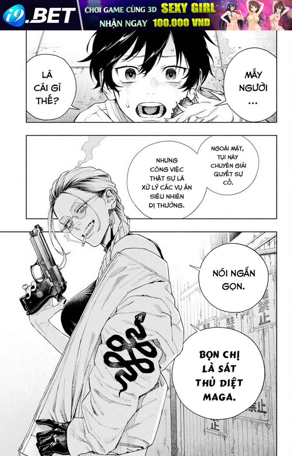 Gokurakugai Chương 1.1 Ảnh 53