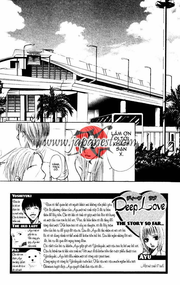 Deep Love - Ayu Monogatari Chương 5 Ảnh 8