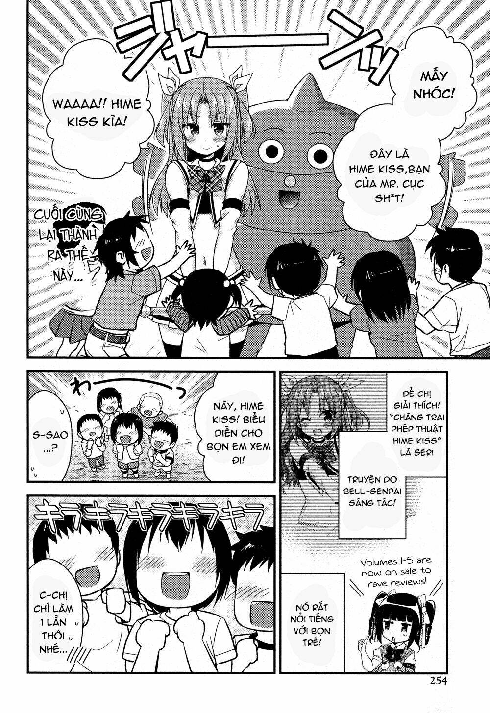 Himegoto Chương 8 Ảnh 13