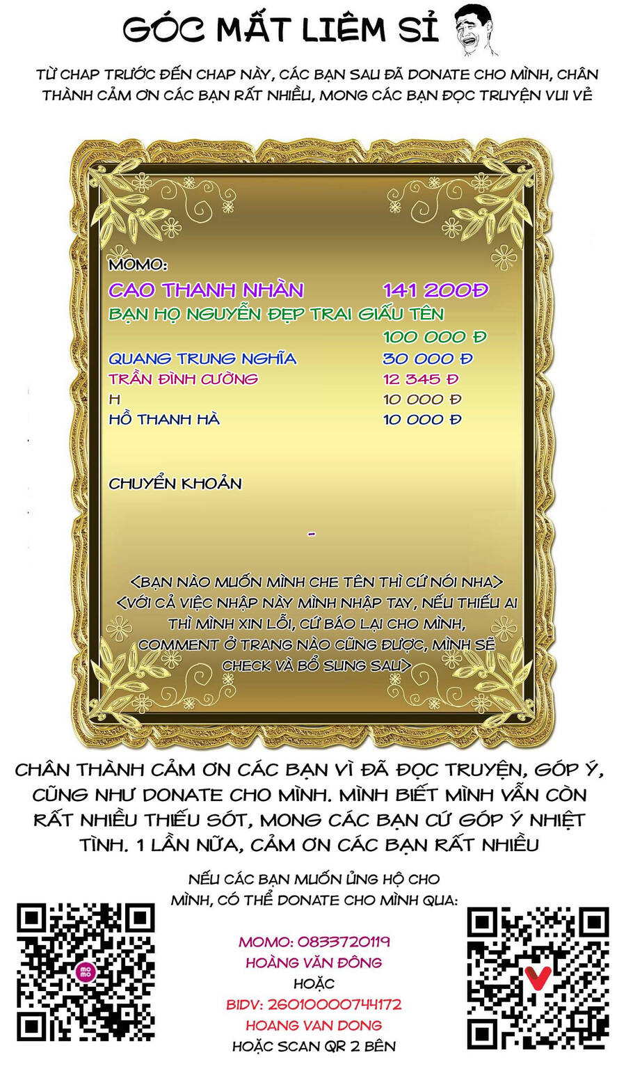 Rosen Garten Saga Chương 56 Ảnh 27